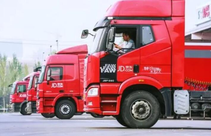 北京小轎車(chē)托運(yùn)公司哪家好