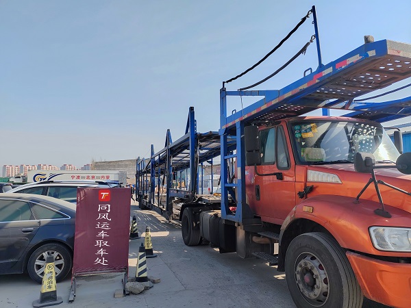 烏魯木齊到北京汽車托運(yùn)收費(fèi)標(biāo)準(zhǔn)是什么