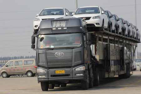 成都到廣州轎車托運收費標(biāo)準(zhǔn)?